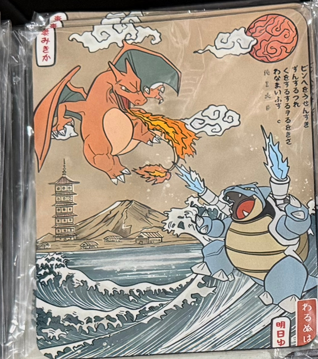 Charizard vs blastoids dab pad