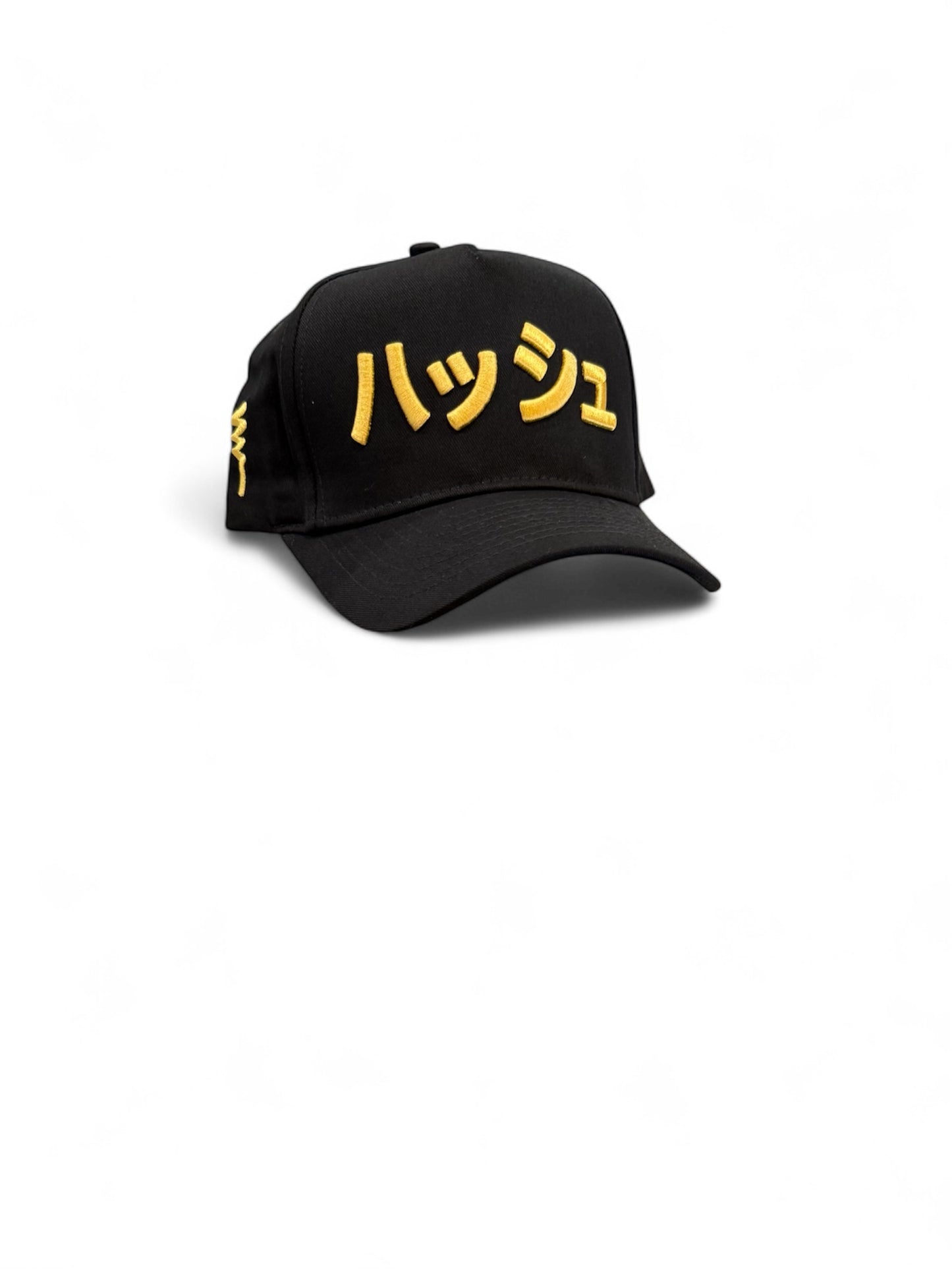 Hash hat - Japanese Katakana *Sold Out*